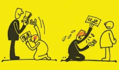 有哪些討債公司年底了，欠錢不還款的人